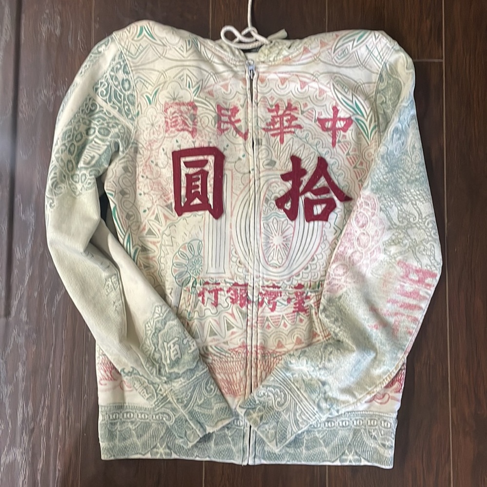 Copy-Lucky Brand rare Y2K Asian money zip hoodie - Picture 2 of 8